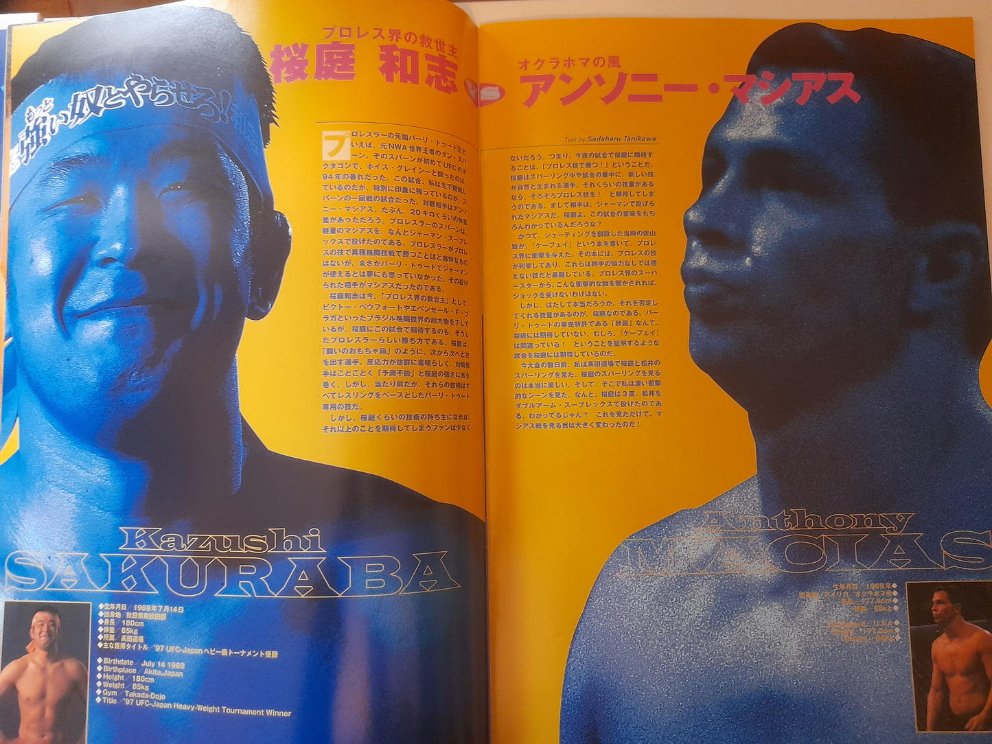 Pride FC 7 (1999) - Official Event Program