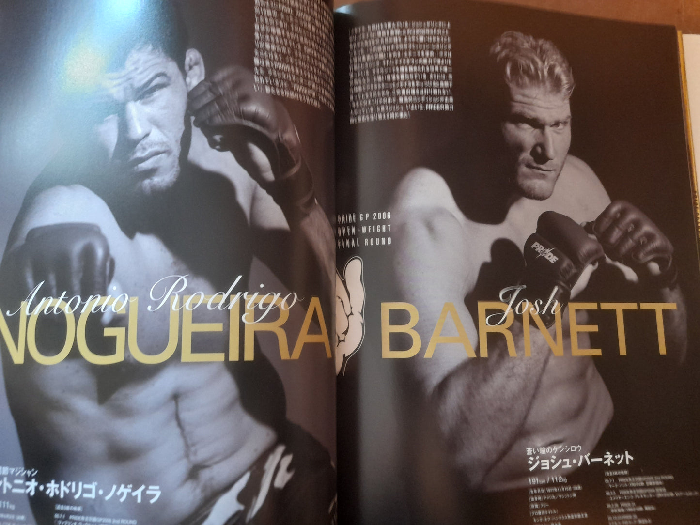 Pride FC 2006 Openweight GP Final Round - Official Event Program