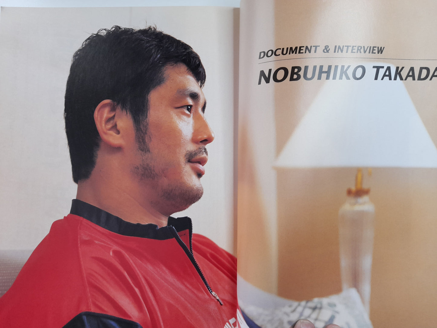 KRS PRIDE FC 1 Official Guide book - Rickson Gracie Vs Takada (1997)