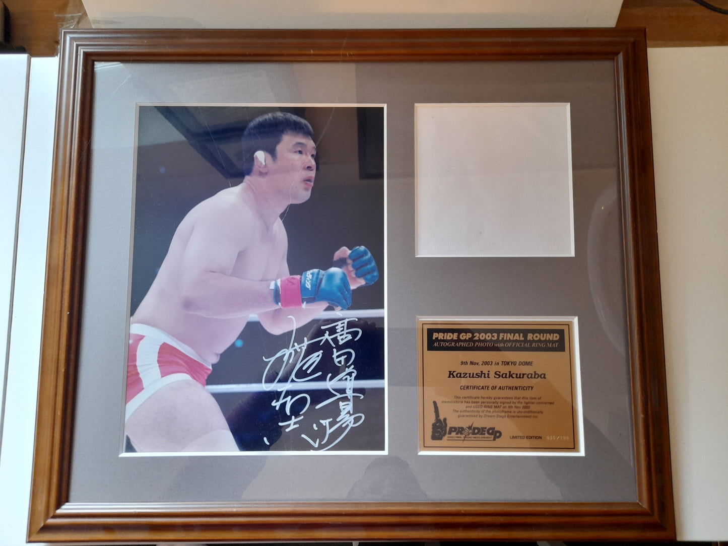 Pride FC 2003 GP Framed Ring Mat Piece & PhotoPride FC 2003 GP Framed Limited Edition /100 Used Ring Mat Piece & Signed Photo Plaque - Kazushi Sakuraba