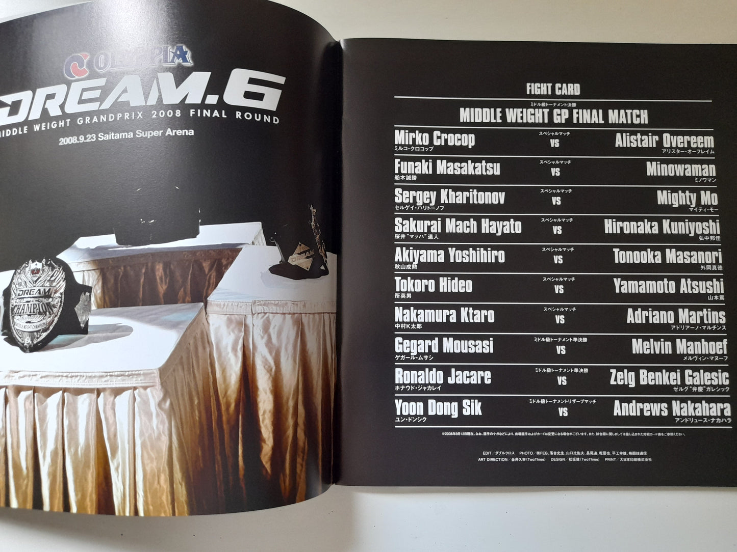 DREAM 6 - Middleweight GP Finals (2008) - Official Event Program