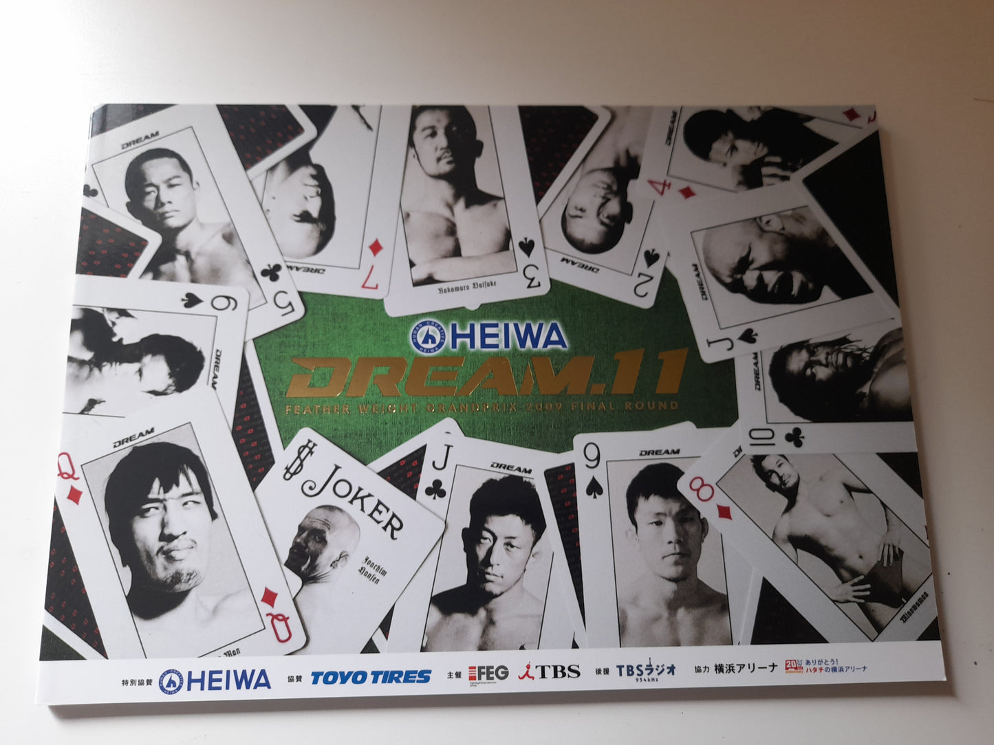 DREAM 11 - Featherweight GP Finals (2009) - Official Event Program
