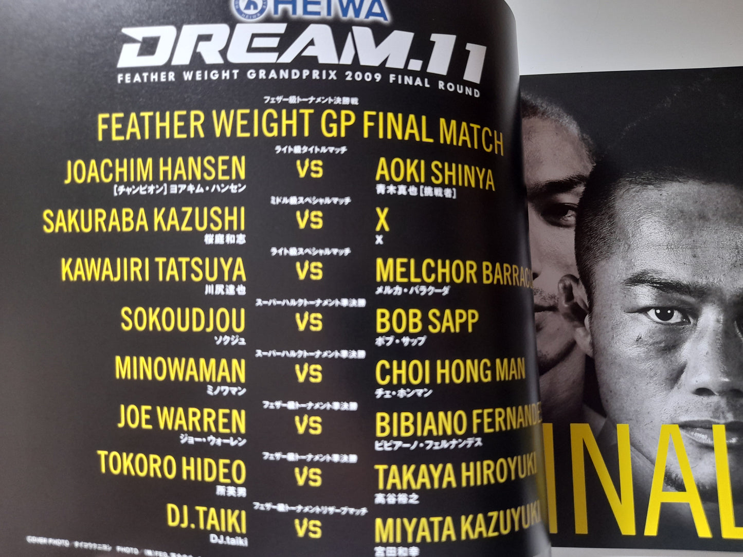 DREAM 11 - Featherweight GP Finals (2009) - Official Event Program