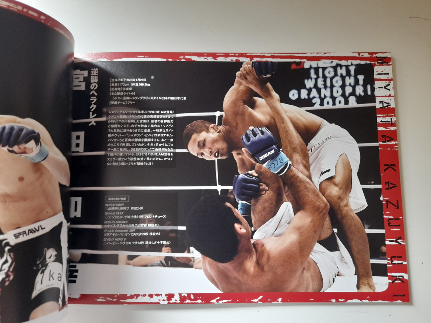 DREAM 11 - Featherweight GP Finals (2009) - Official Event Program