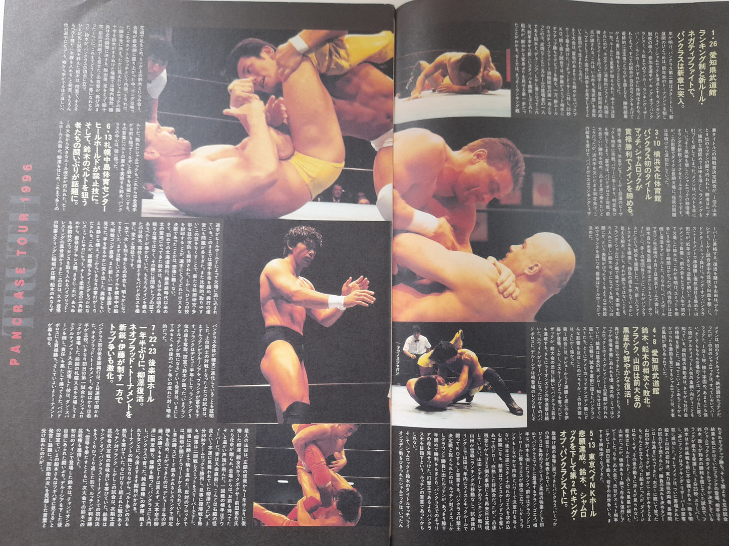 PANCRASE - Truth Tour Vol.4 - Official Event Program (1996) [AUTOGRAPHED]