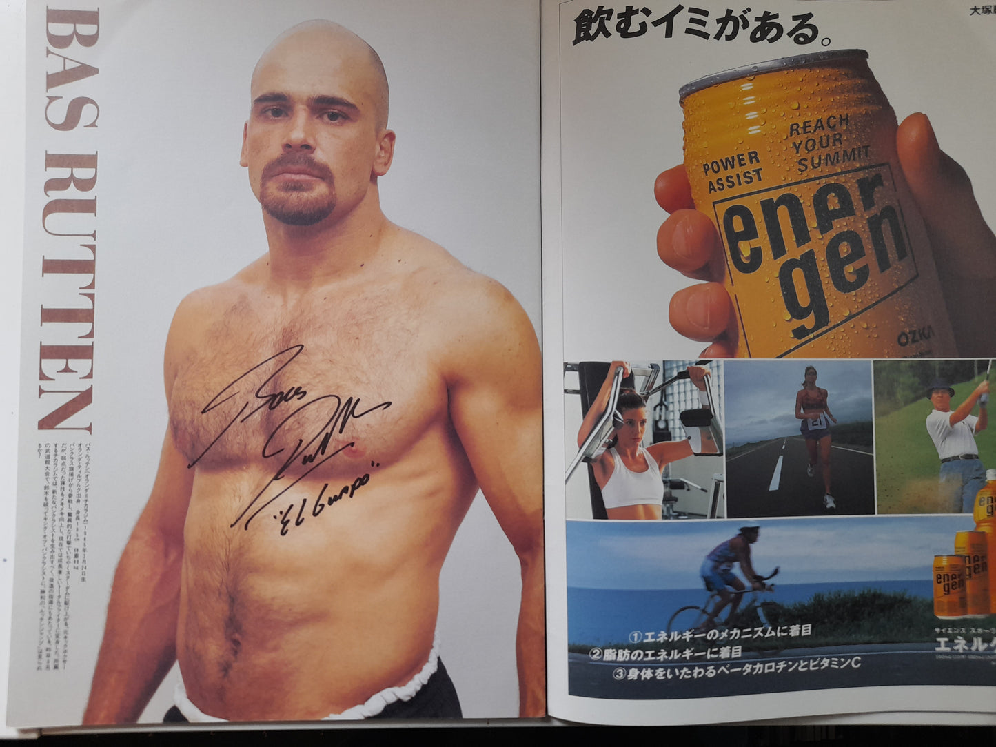 PANCRASE - Truth Tour Vol.4 - Official Event Program (1996) [AUTOGRAPHED]