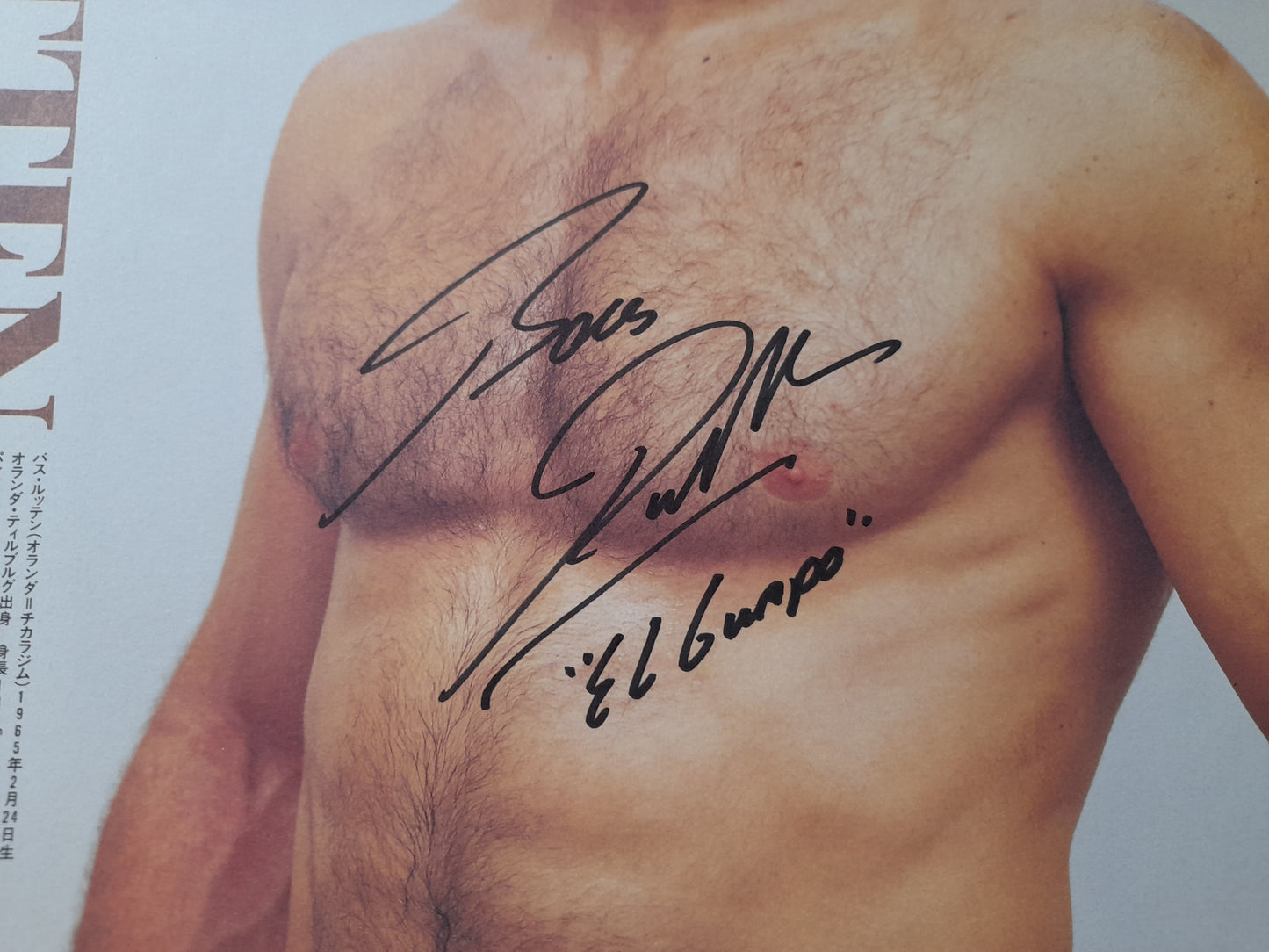 PANCRASE - Truth Tour Vol.4 - Official Event Program (1996) [AUTOGRAPHED]