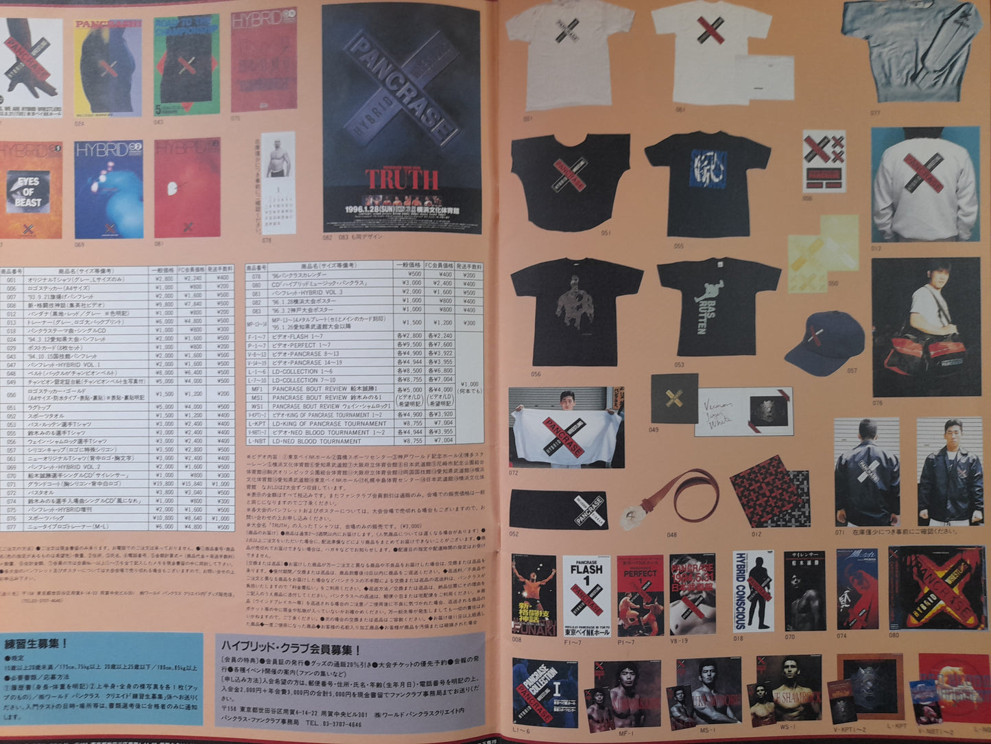PANCRASE - Truth Tour Vol.4 - Official Event Program (1996) [AUTOGRAPHED]