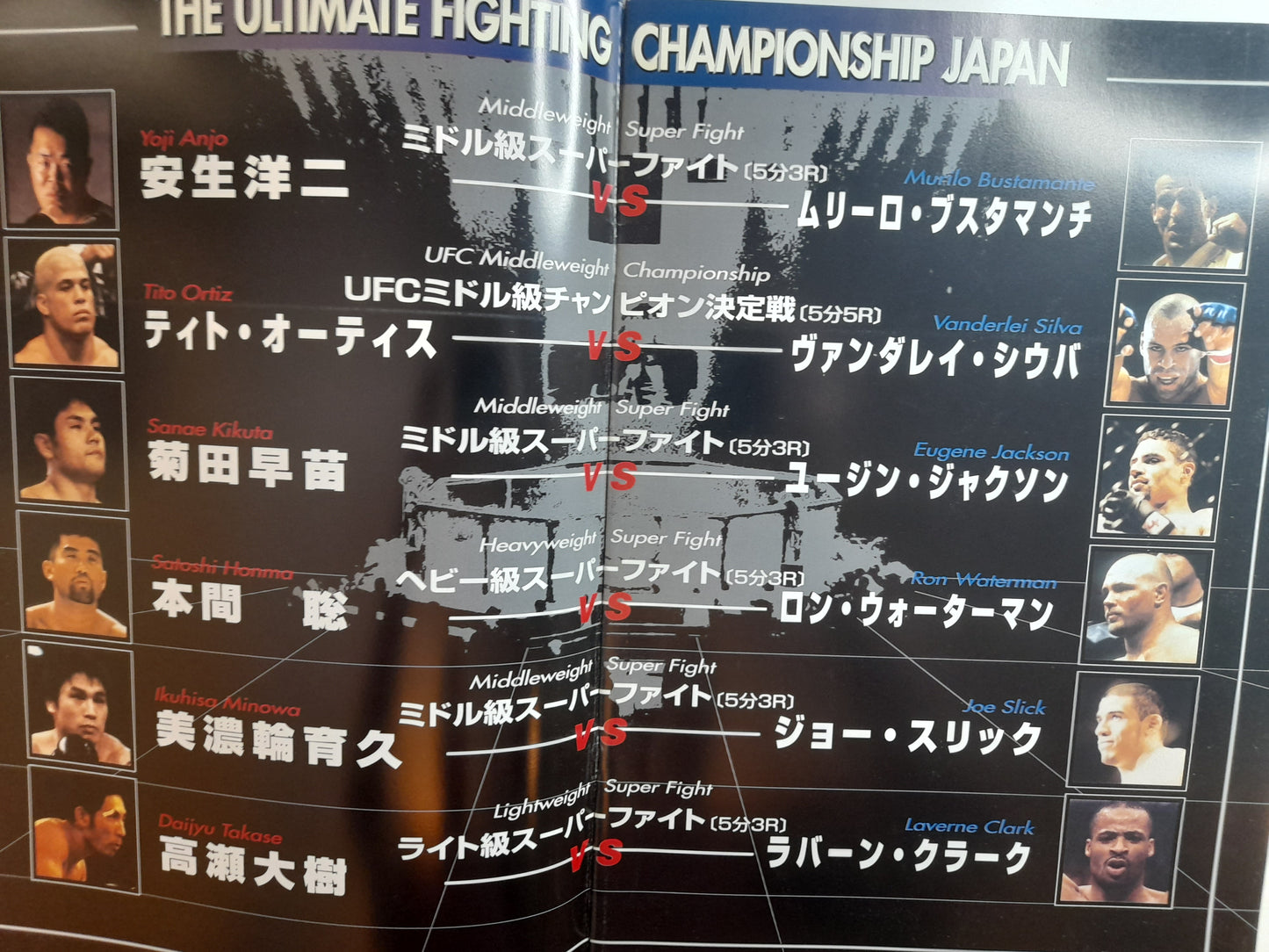 UFC 25: Ultimate Japan 3 - Tito Ortiz Vs Wanderlei Silva - Official Event Program (2000)