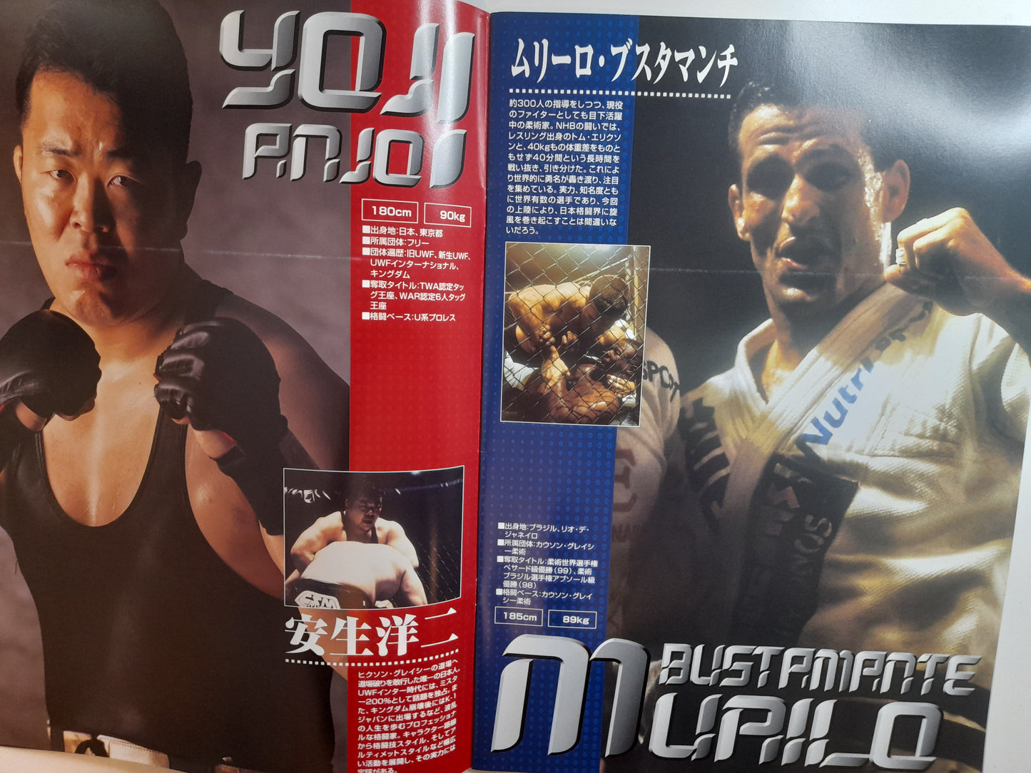 UFC 25: Ultimate Japan 3 - Tito Ortiz Vs Wanderlei Silva - Official Event Program (2000)