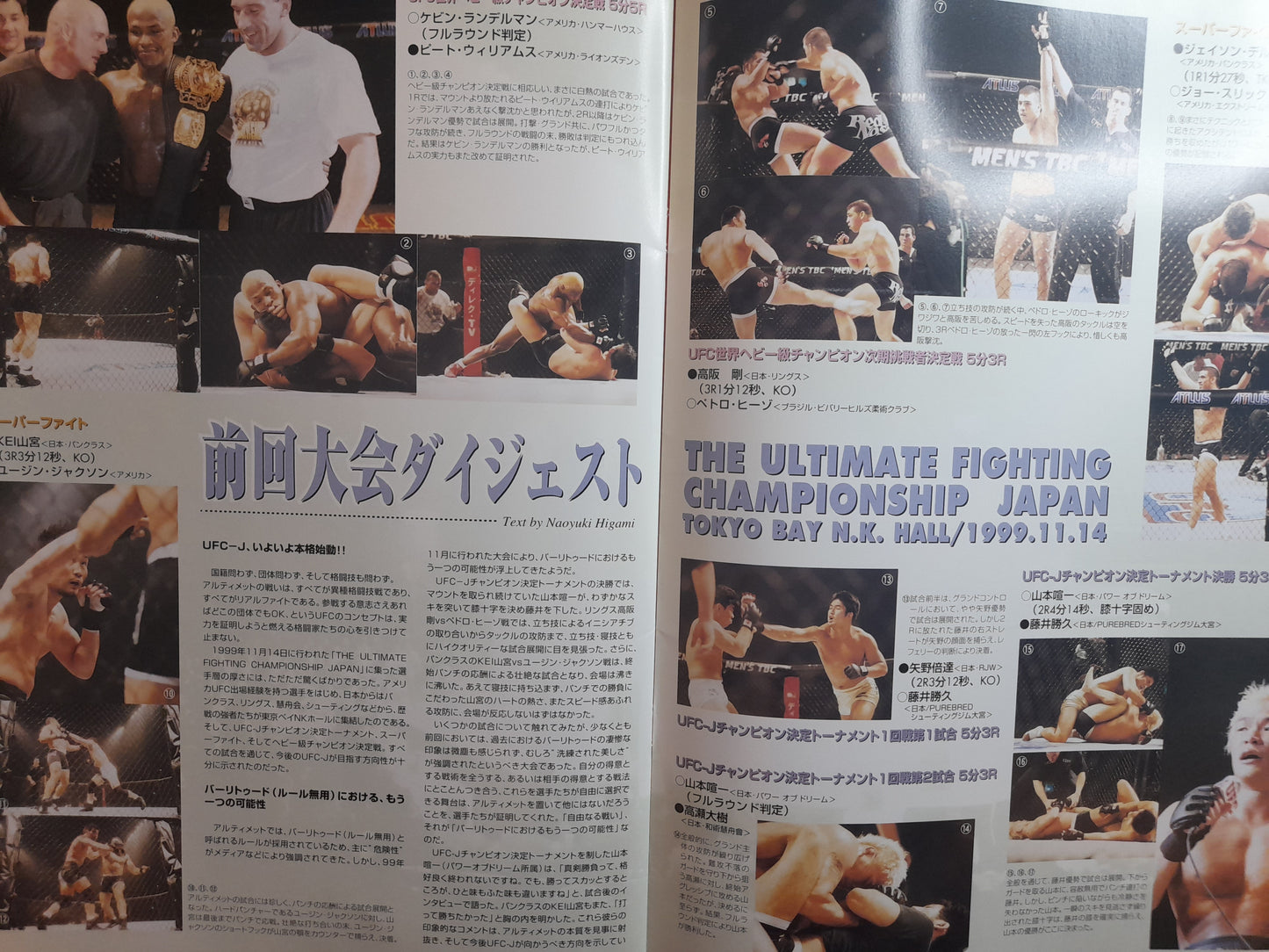 UFC 25: Ultimate Japan 3 - Tito Ortiz Vs Wanderlei Silva - Official Event Program (2000)