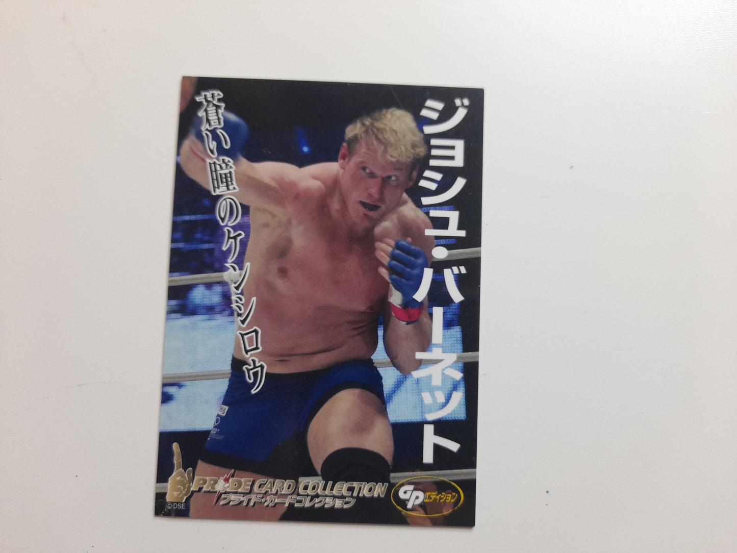 2006 DSE Pride Fighting Championships Trading Card - Promo Card - PR01 - Josh Barnett