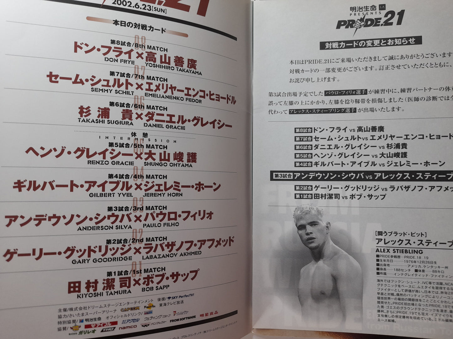 Pride FC 21 Demolition - Frye Vs Takayama (2002) Official Event Program