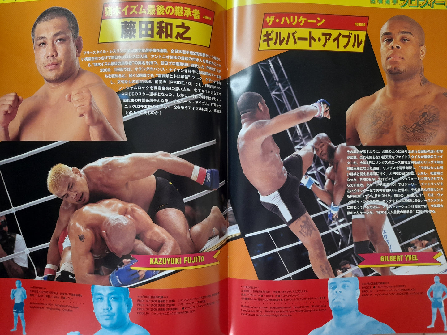Pride FC 12 - Kazushi Sakuraba Vs Ryan Gracie (2000) - Official Event Program
