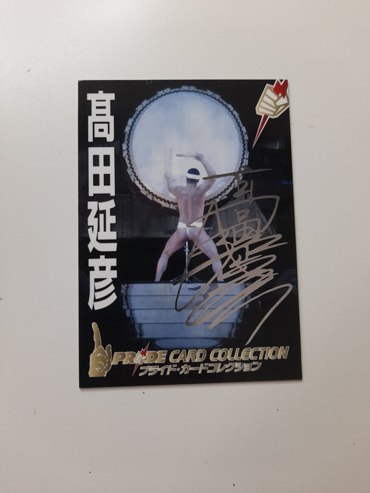 2006 DSE Pride Fighting Championships Trading Card - Silver Autograph - #131s - Nobuhiko Takada