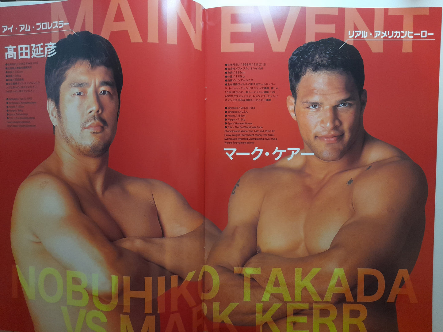 Pride FC 6 - Kerr Vs Takada (1999) - Official Event Program
