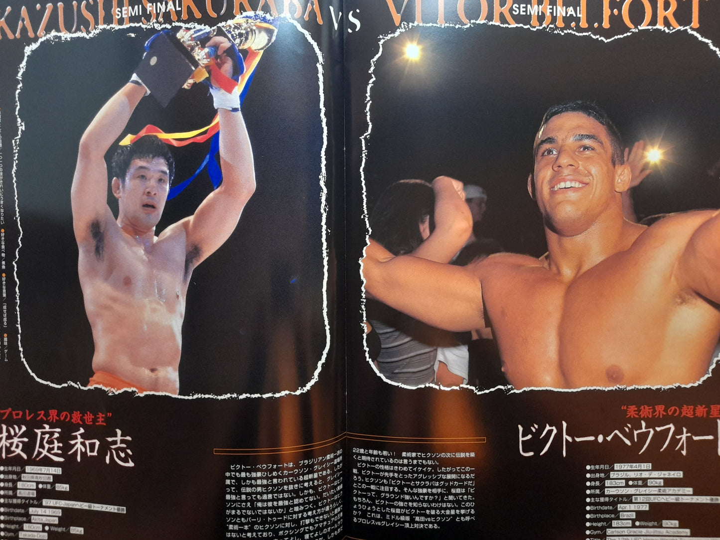 Pride FC 5 - Takada Vs Coleman (1999) - Official Event Program