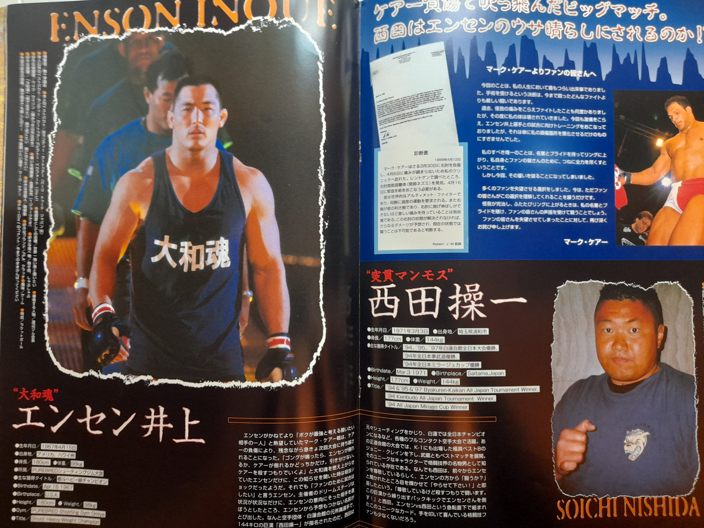 Pride FC 5 - Takada Vs Coleman (1999) - Official Event Program