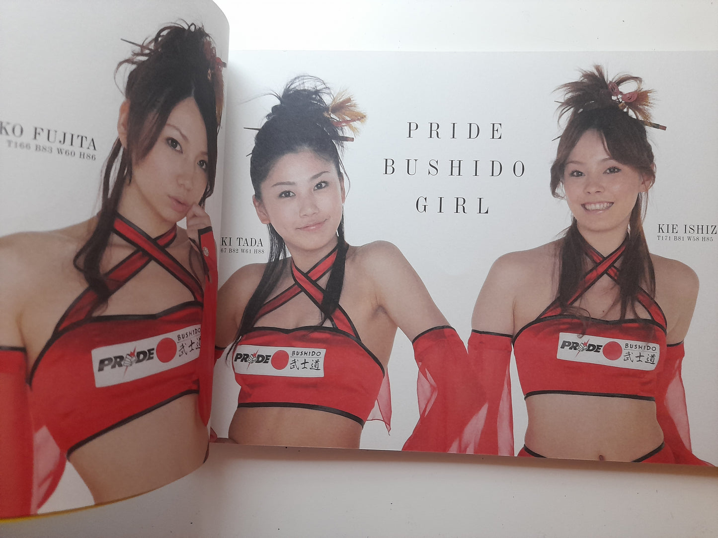 Pride FC Bushido 13 (2006) - Official Event Program