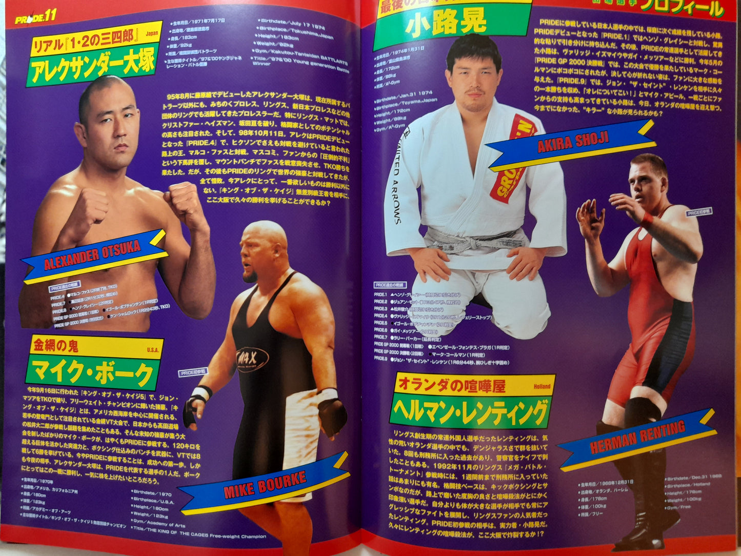 Pride FC 11 (2000) - Official Event Program