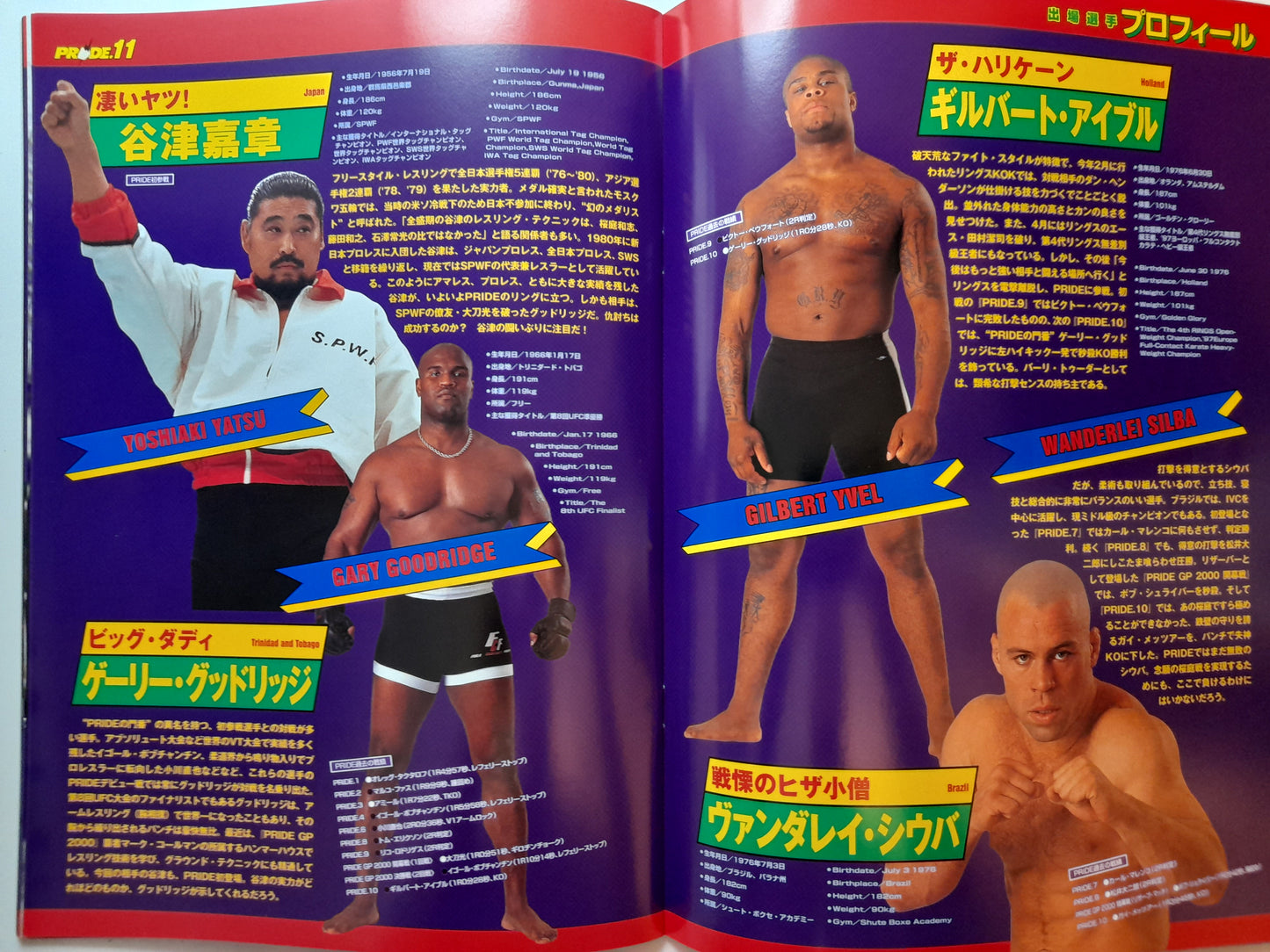 Pride FC 11 (2000) - Official Event Program