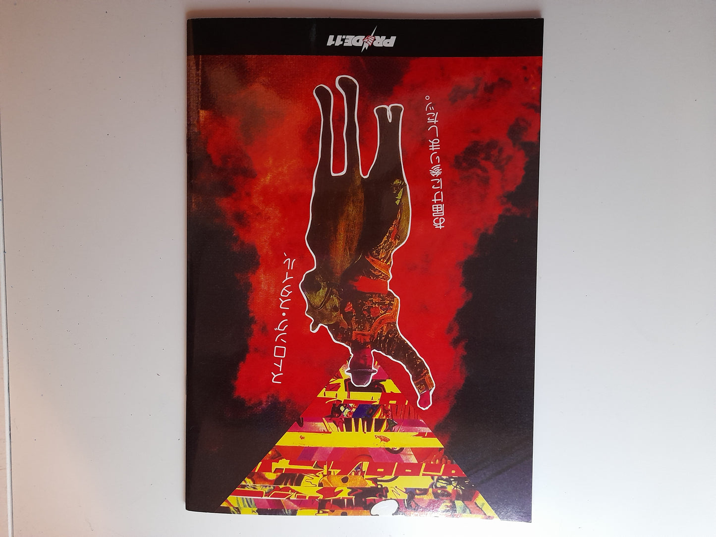 Pride FC 11 (2000) - Official Event Program