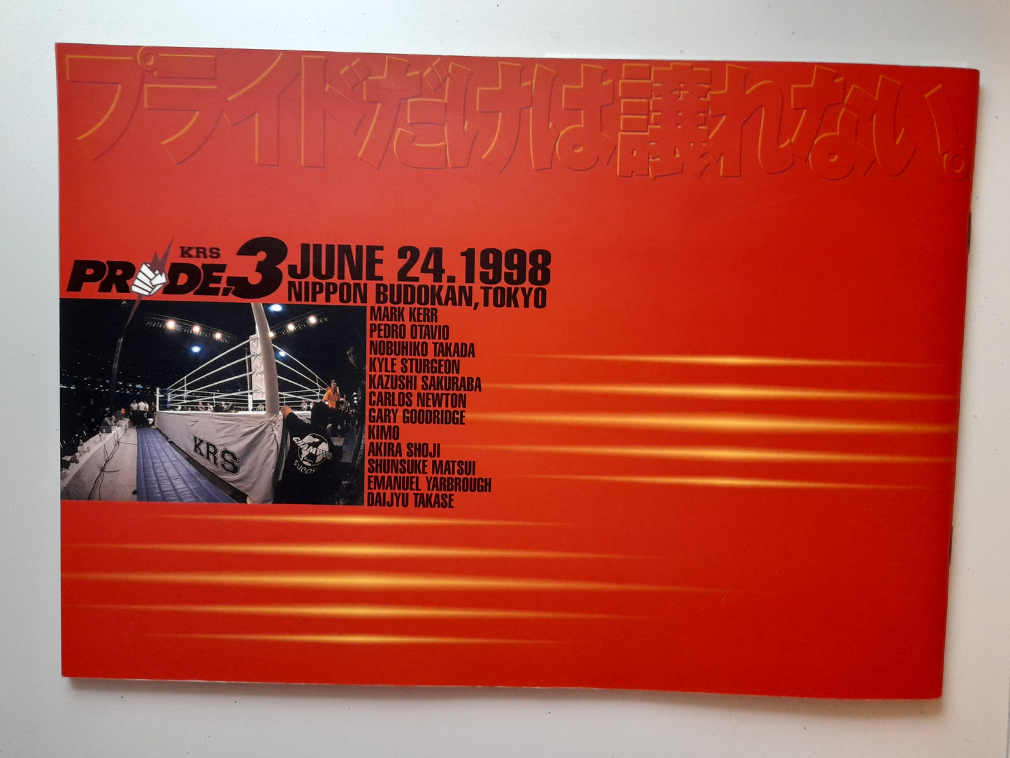 Pride FC 3 (1998) - Official Event Program