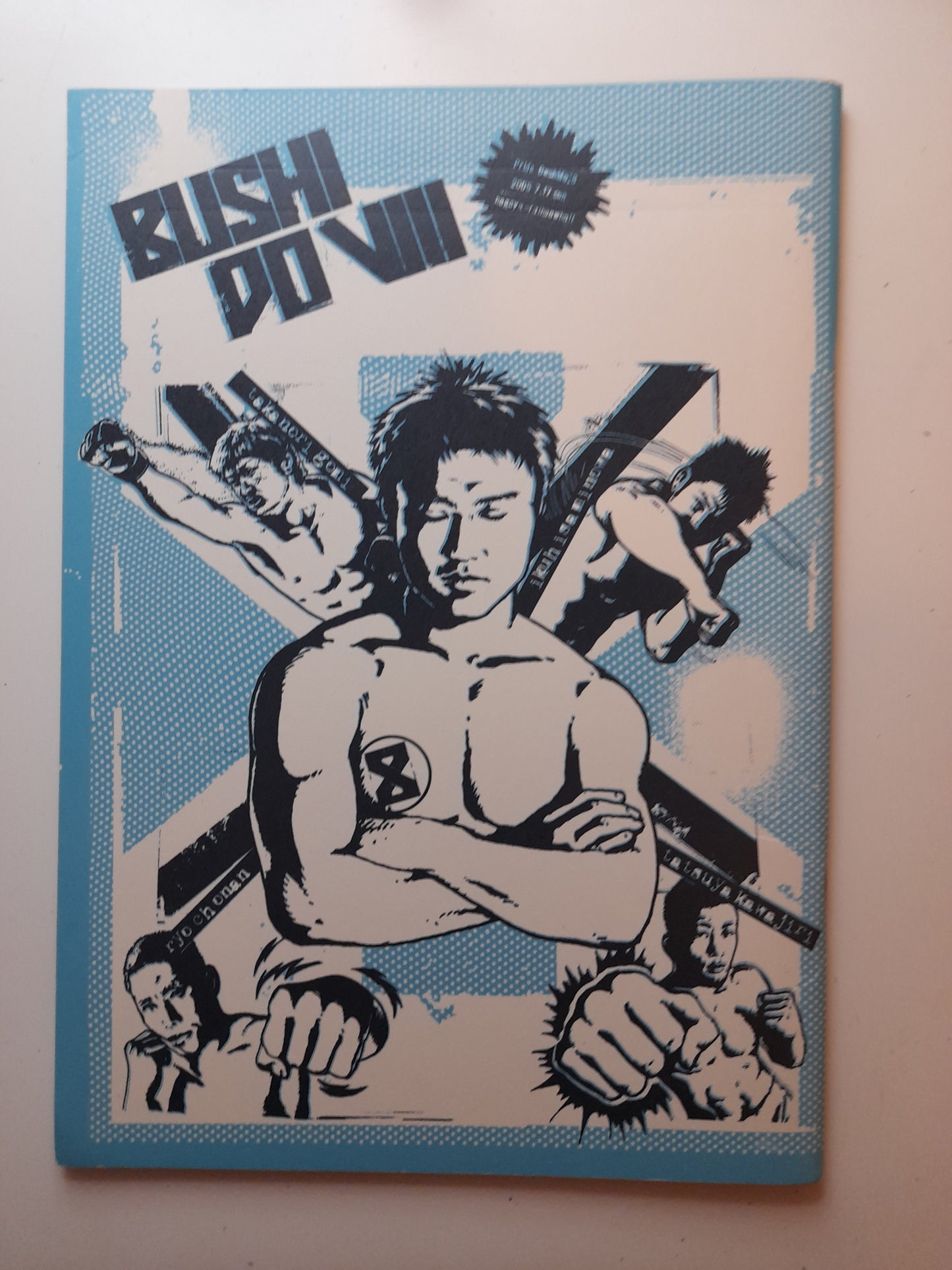 Pride FC Bushido 8 (2005) - Official Event Program