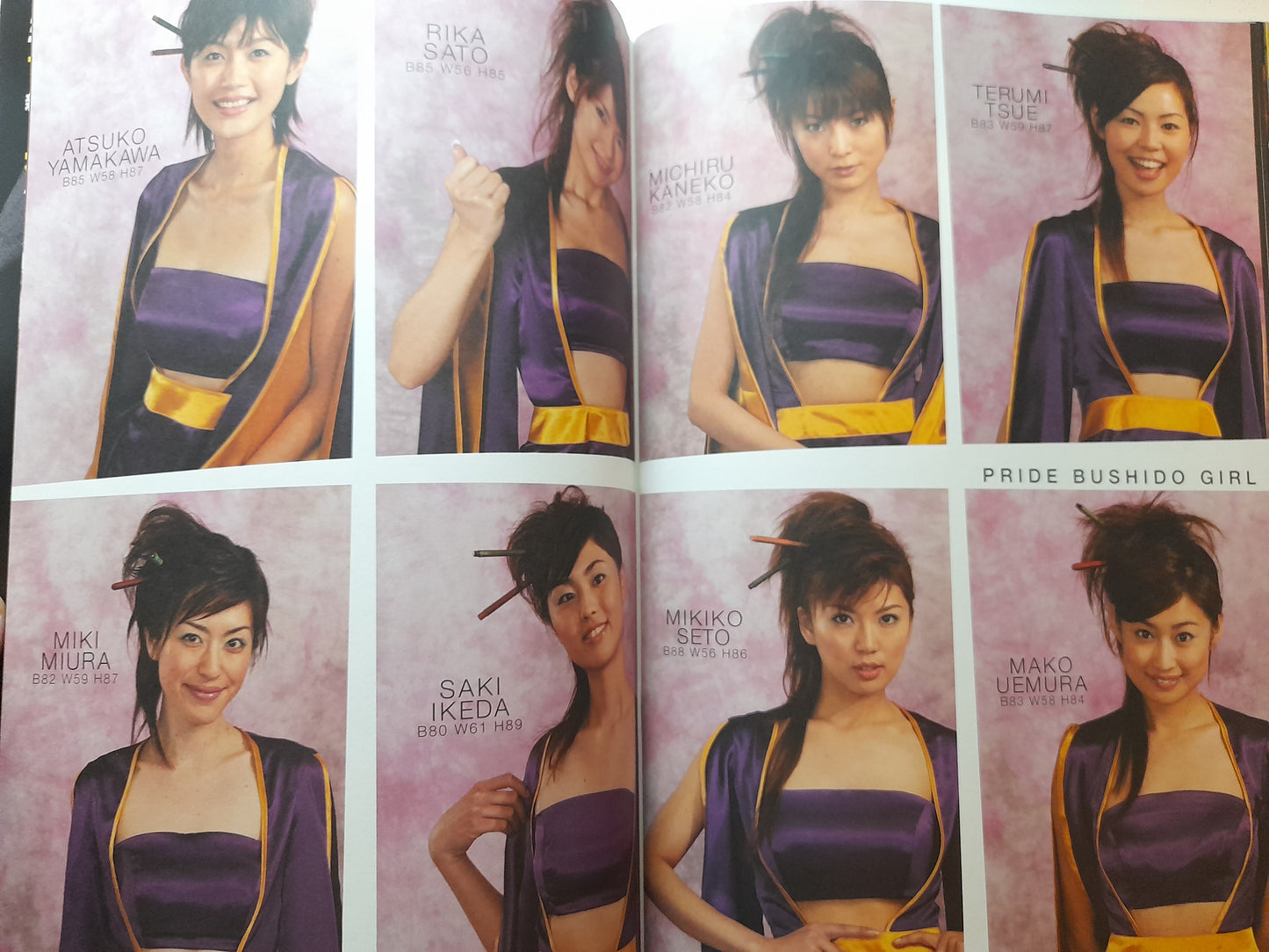 Pride FC Bushido 6 (2005) - Official Event Program