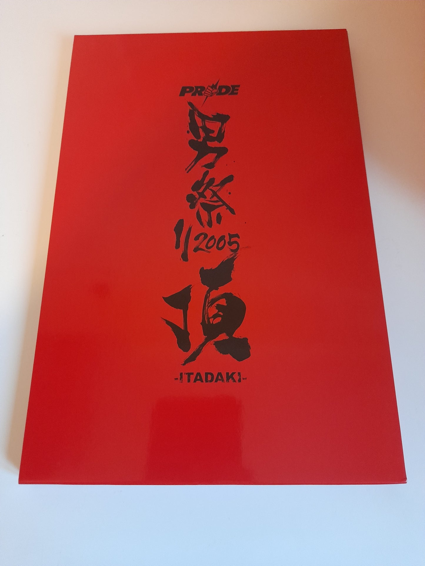 Pride FC Shockwave 2005 "Itadaki" - Official Event Program
