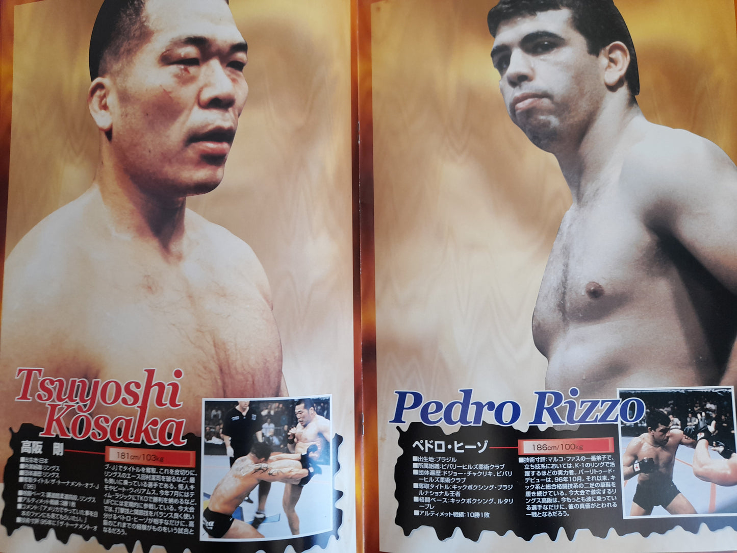 UFC 23: Ultimate Japan 2 - Randleman Vs Williams - Official Event Program (1999)