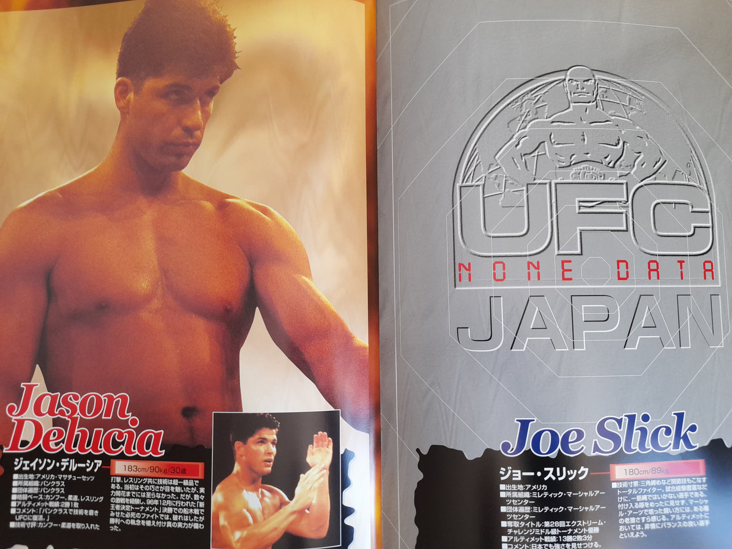 UFC 23: Ultimate Japan 2 - Randleman Vs Williams - Official Event Program (1999)