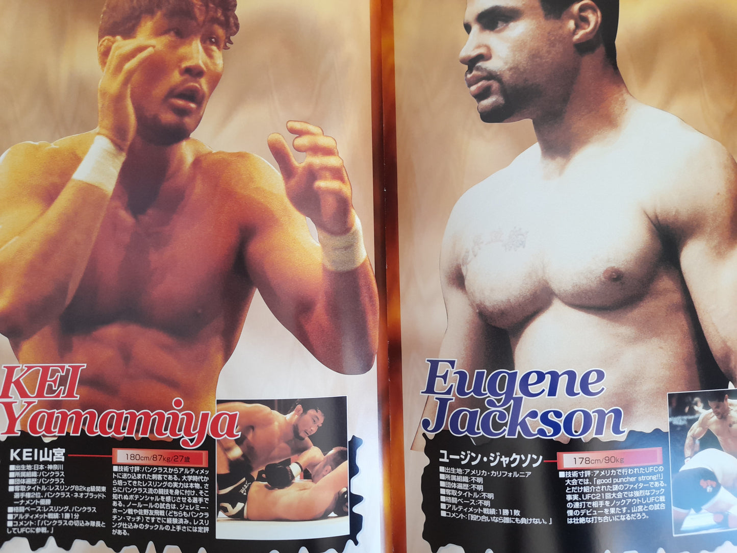 UFC 23: Ultimate Japan 2 - Randleman Vs Williams - Official Event Program (1999)