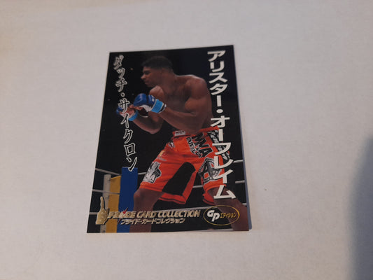 2006 DSE Pride Fighting Championships Trading Card - #001 - Alistair Overeem
