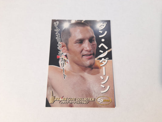2006 DSE Pride Fighting Championships Trading Card - #035 Dan Henderson