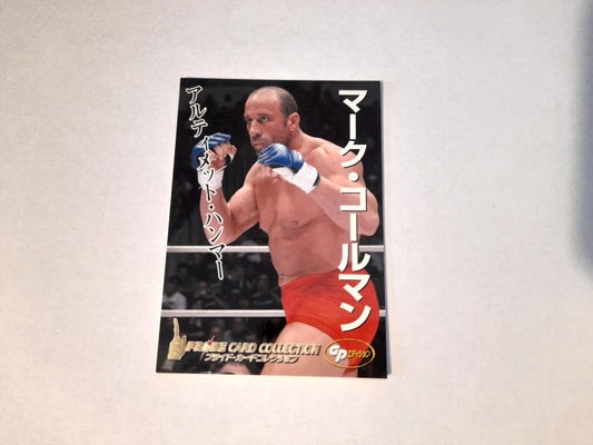 2006 DSE Pride Fighting Championships Trading Card - #050 Mark Coleman