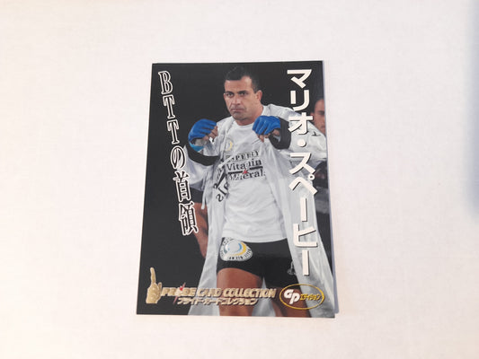 2006 DSE Pride Fighting Championships Trading Card - #053 Mario Sperry