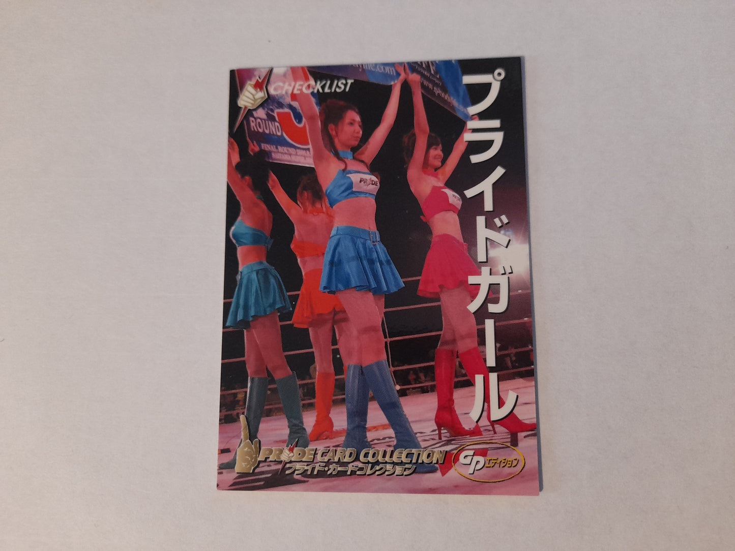 2006 DSE Pride Fighting Championships Trading Card - Checklist CK-5 - #090 - Pride Ring Girls