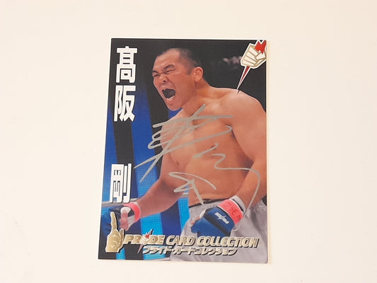 2006 DSE Pride Fighting Championships Trading Card - Silver Autograph - #129s - Tsuyoshi "TK" Kosaka