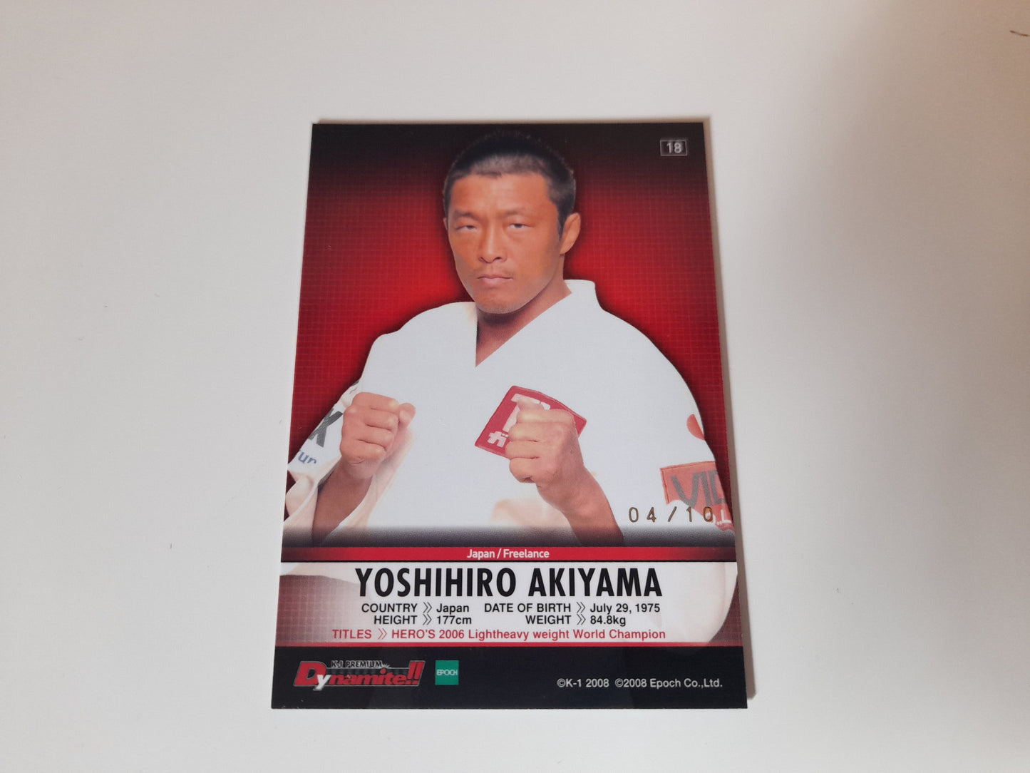 2008 Epoch K-1 Premium Dynamite Trading Card - Silver Inlaid Autograph Card /70 - Yoshihiro Akiyama - #18s