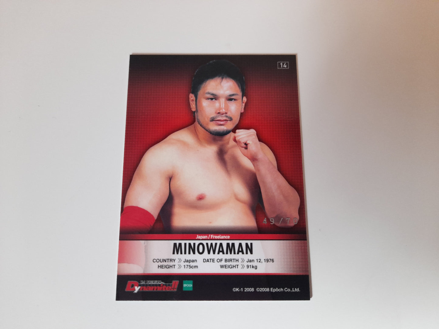 2008 Epoch K-1 Premium Dynamite Trading Card - Silver Inlaid Autograph Card /70 - Ikuhisa Minowa - #14s