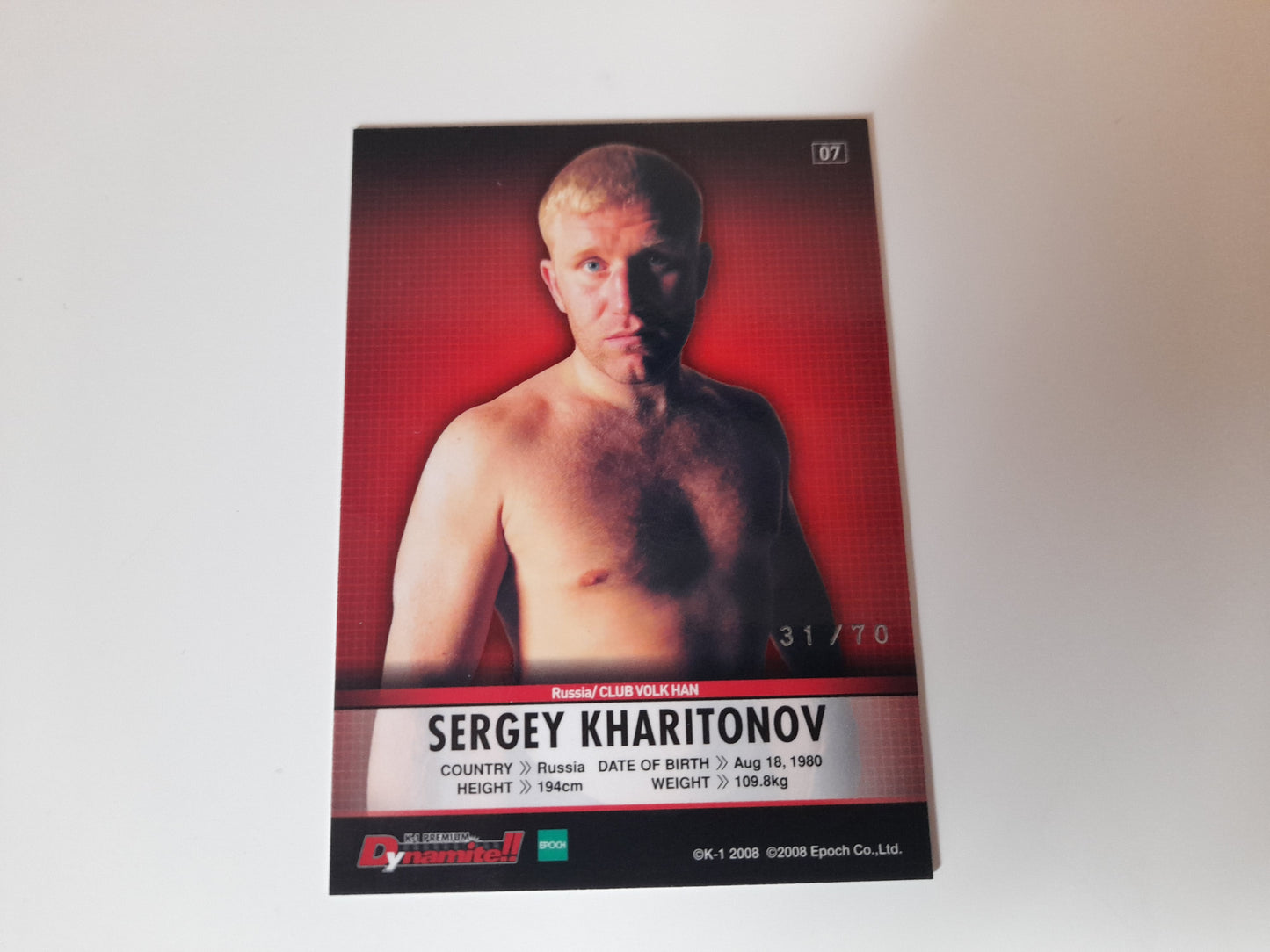 2008 Epoch K-1 Premium Dynamite Trading Card - Silver Inlaid Autograph Card /70 - Sergei Kharitonov - #07s