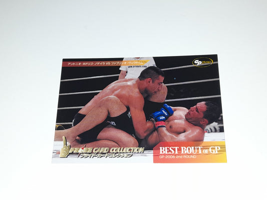 2006 DSE Pride Fighting Championships Trading Card - Best Bouts - #081 - 2006GP Werdum / Nogueira