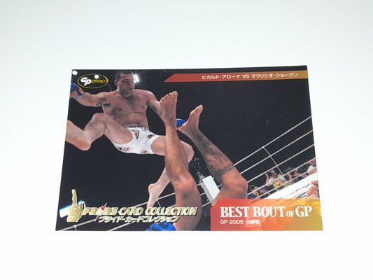 2006 DSE Pride Fighting Championships Trading Card - Best Bouts - #078 - 2005GP Shogun Rua / Arona