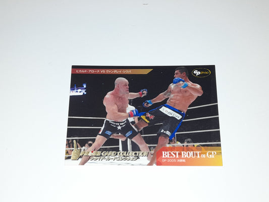 2006 DSE Pride Fighting Championships Trading Card - Best Bouts - #076 - 2005GP Arona / Wanderlei