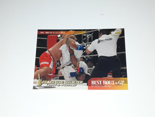 2006 DSE Pride Fighting Championships Trading Card - Best Bouts - #072 - 2004GP Yoshida / Hunt