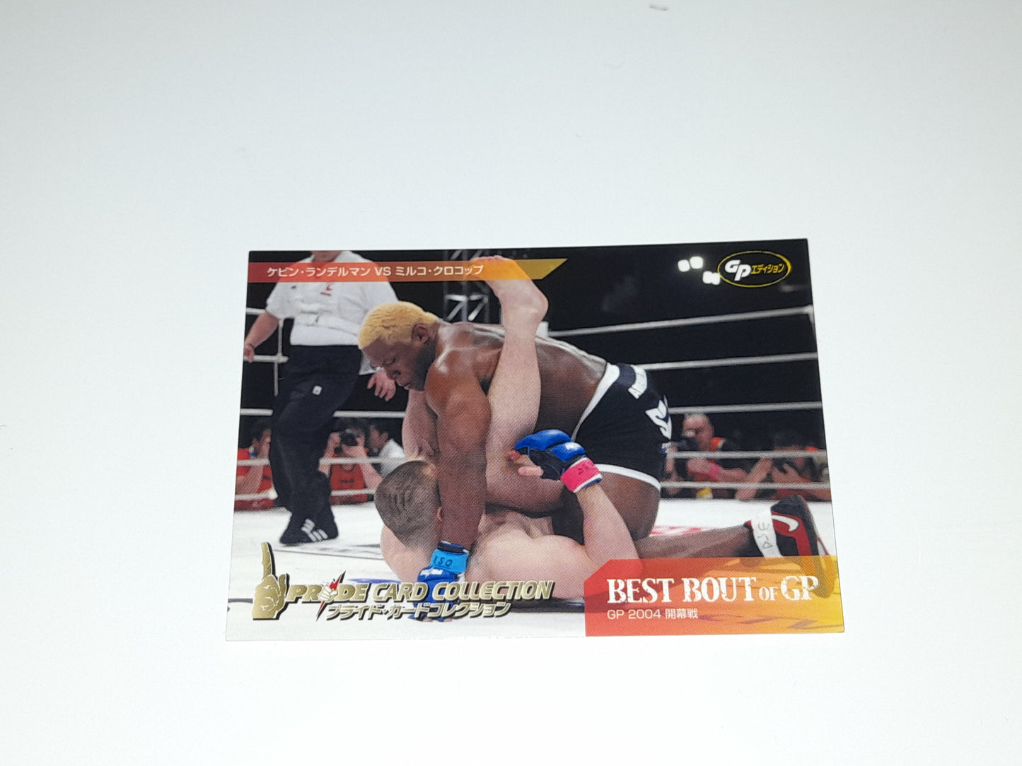 2006 DSE Pride Fighting Championships Trading Card - Best Bouts - #070 - 2004GP Randleman / CroCop