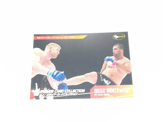 2006 DSE Pride Fighting Championships Trading Card - Best Bouts - #069 - 2004GP Kharitonov / Ninja Rua