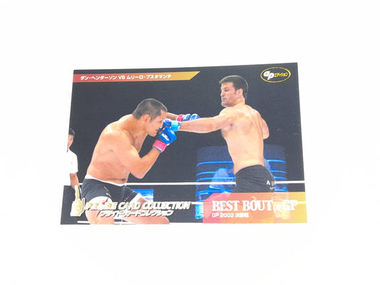 2006 DSE Pride Fighting Championships Trading Card - Best Bouts - #066 - 2003GP Henderson / Bustamante