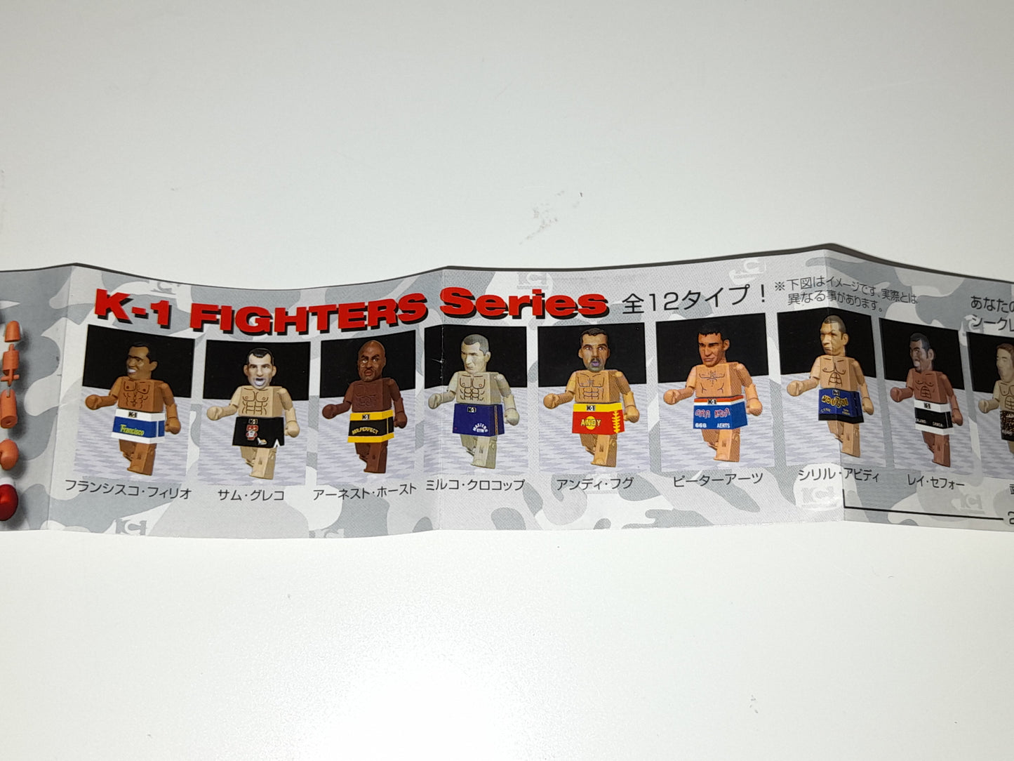 Mark Hunt - K-1 Kickboxing - Robo K-1 Mini Fighter Figure (2002)